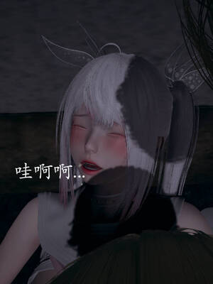 [菜就多练]魔法少女外传03_138