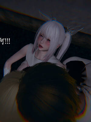 [菜就多练]魔法少女外传03_141