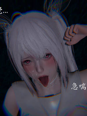 [菜就多练]魔法少女外传03_159