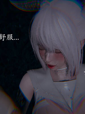 [菜就多练]魔法少女外传03_164