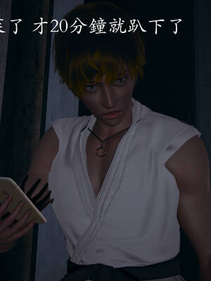 [菜就多练]魔法少女外传03_166