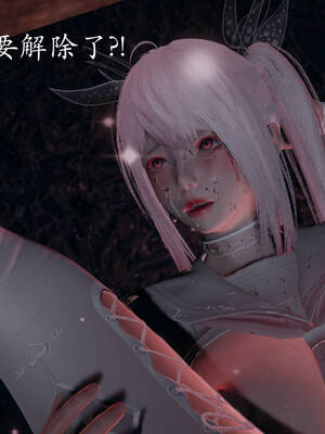 [菜就多练]魔法少女外传03_170