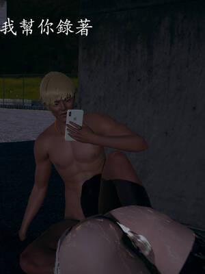 [菜就多练]魔法少女外传03_173