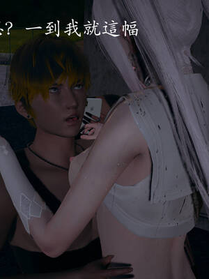 [菜就多练]魔法少女外传03_175