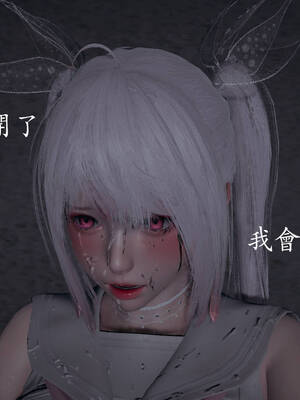 [菜就多练]魔法少女外传03_177