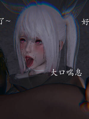 [菜就多练]魔法少女外传03_187