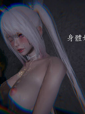 [菜就多练]魔法少女外传03_190