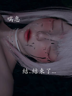 [菜就多练]魔法少女外传03_202