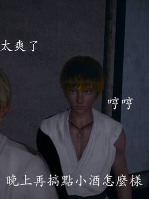 [菜就多练]魔法少女外传03_204