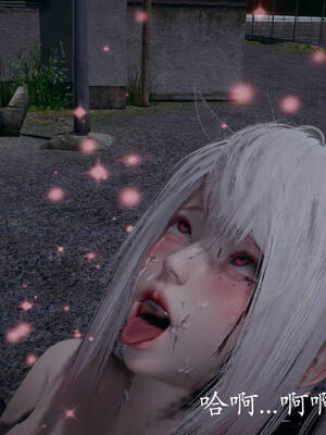 [菜就多练]魔法少女外传03_215