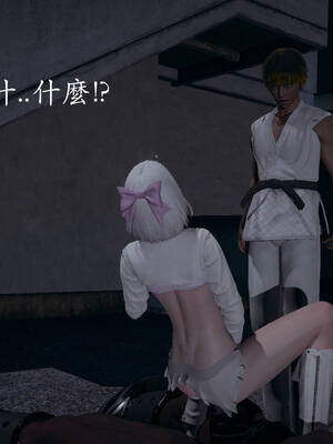 [菜就多练]魔法少女外传03_218