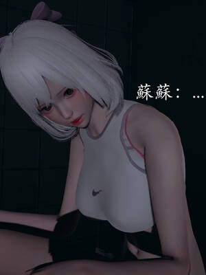 [菜就多练]魔法少女外传03_230