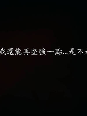 [菜就多练]魔法少女外传03_233