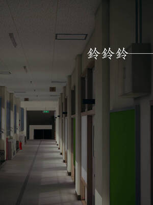 [菜就多练]魔法少女外传03_234