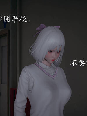 [菜就多练]魔法少女外传03_235