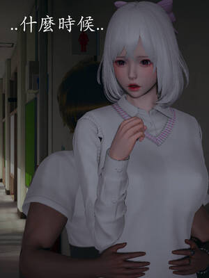 [菜就多练]魔法少女外传03_241