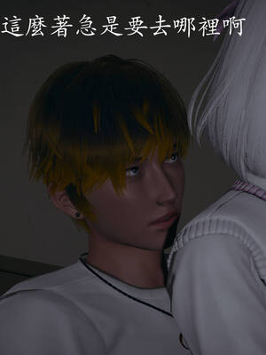 [菜就多练]魔法少女外传03_242