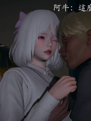 [菜就多练]魔法少女外传03_254