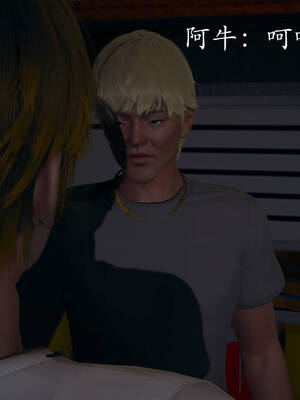 [菜就多练]魔法少女外传03_273