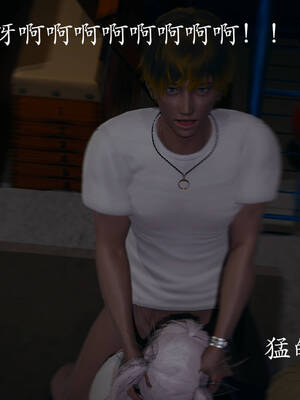 [菜就多练]魔法少女外传03_280