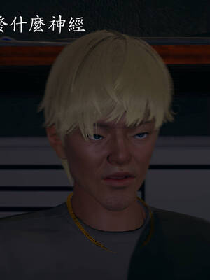 [菜就多练]魔法少女外传03_283