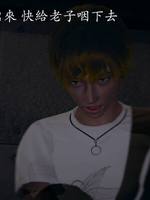 [菜就多练]魔法少女外传03_288