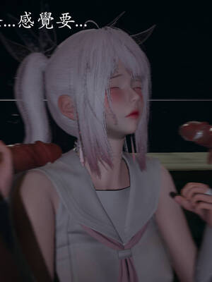 [菜就多练]魔法少女外传03_291