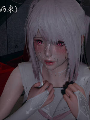 [菜就多练]魔法少女外传03_294