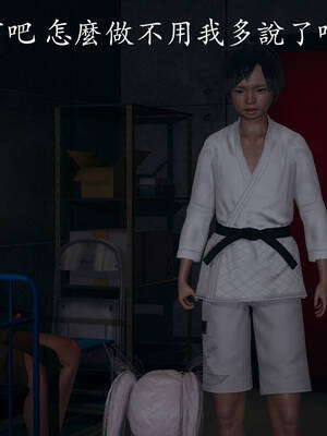 [菜就多练]魔法少女外传03_302