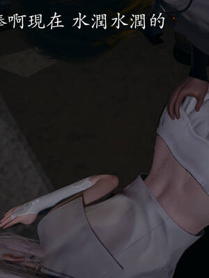 [菜就多练]魔法少女外传03_320