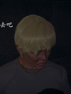 [菜就多练]魔法少女外传03_347