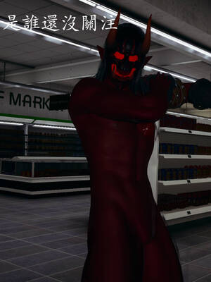 [菜就多练]魔法少女外传03_358