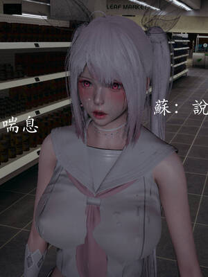 [菜就多练]魔法少女外传03_363