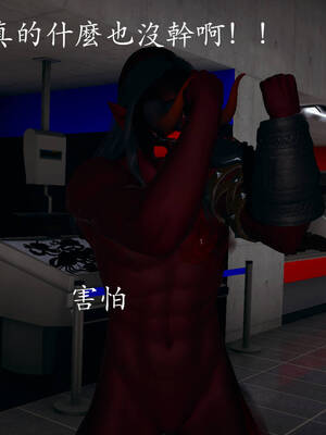 [菜就多练]魔法少女外传03_365