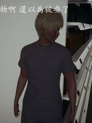 [菜就多练]魔法少女外传03_367