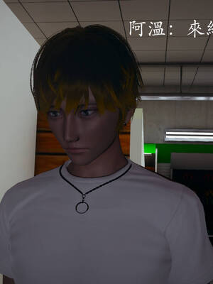 [菜就多练]魔法少女外传03_369