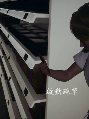 [菜就多练]魔法少女外传03_370