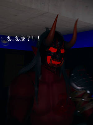 [菜就多练]魔法少女外传03_379