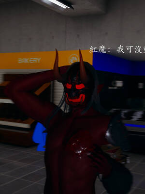 [菜就多练]魔法少女外传03_380