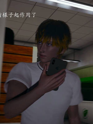 [菜就多练]魔法少女外传03_384