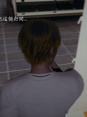 [菜就多练]魔法少女外传03_385