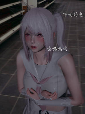 [菜就多练]魔法少女外传03_388