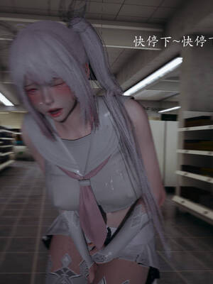 [菜就多练]魔法少女外传03_390