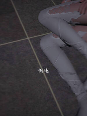 [菜就多练]魔法少女外传03_401