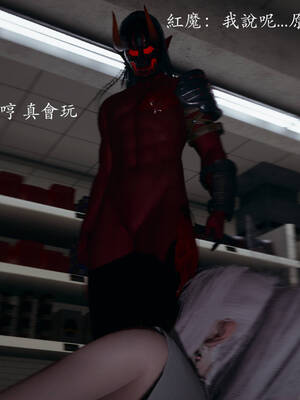 [菜就多练]魔法少女外传03_405