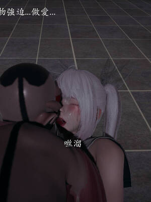 [菜就多练]魔法少女外传03_412