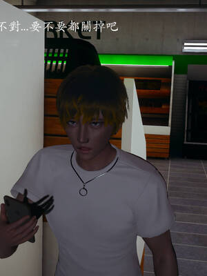 [菜就多练]魔法少女外传03_413