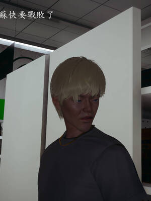 [菜就多练]魔法少女外传03_414