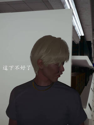 [菜就多练]魔法少女外传03_415