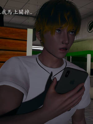 [菜就多练]魔法少女外传03_416